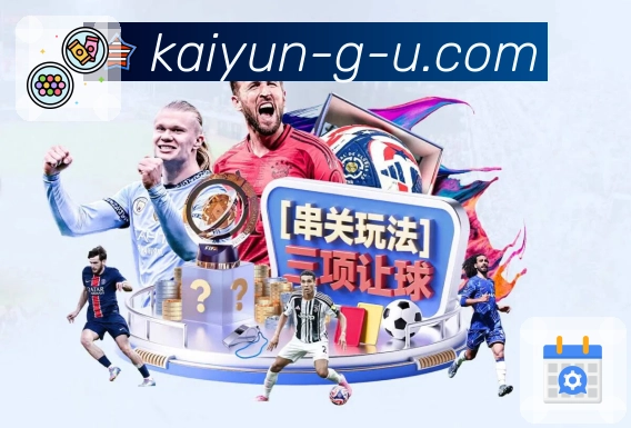 品牌荣誉伴随成长